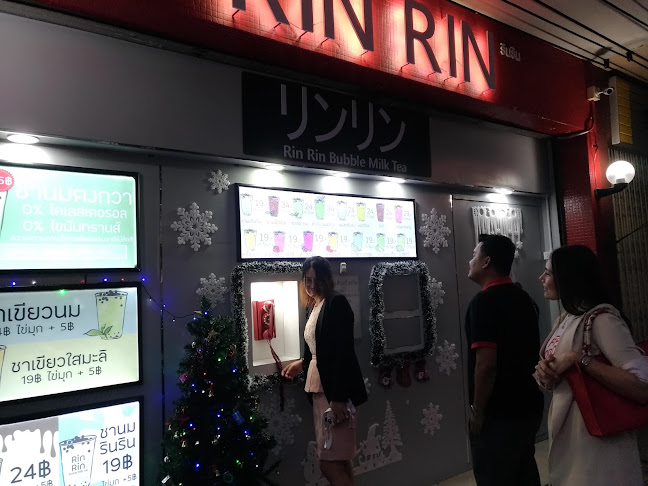 Rin Rin Hokkaido Milk Tea - อำเภอหาดใหญ่