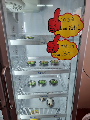 ร้านเนื้อตุ๋นท่านเปา [宝哥牛肉店] - การบริการอาหารและที่พัก