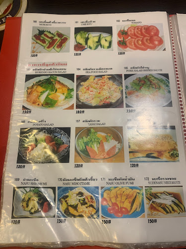 Opinii despre Anego în อำเภอบางละมุง - การบริการอาหารและที่พัก