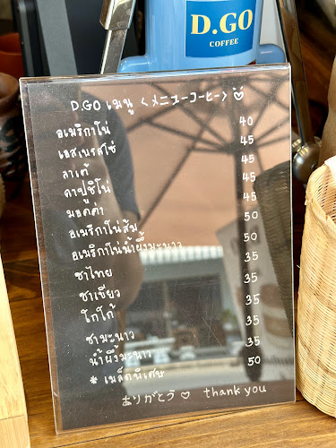 170 ถนน พโลชัย ตำบล ในเมือง อำเภอเมืองอุบลราชธานี อุบลราชธานี 34000