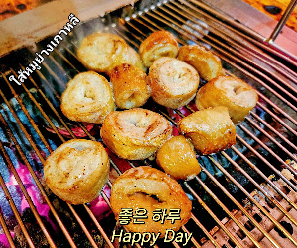 Comentarii opinii despre ยังโกะชี mr.양꼬치 mr.yangkkochi