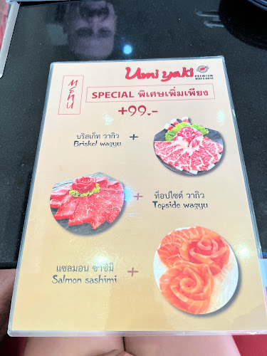 Umi Yaki Buffet - การบริการอาหารและที่พัก