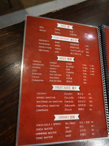 Opinii despre MEETING POINT în อำเภอเมืองภูเก็ต - การบริการอาหารและที่พัก