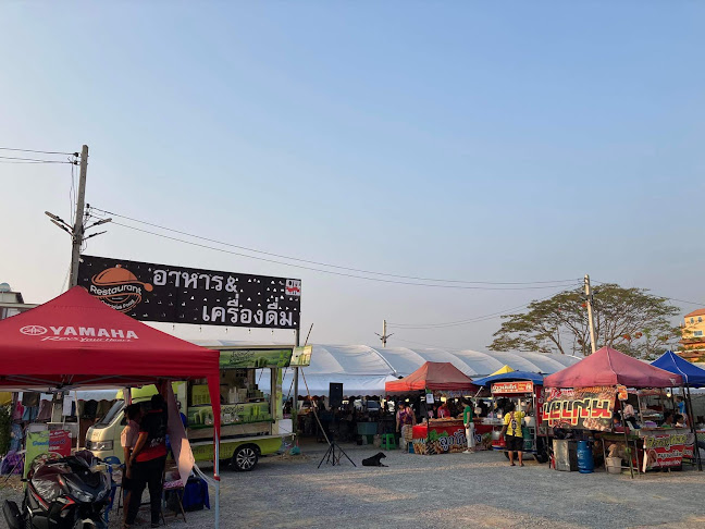 ตลาดตรงข้ามเซ็นทรัลนครปฐม