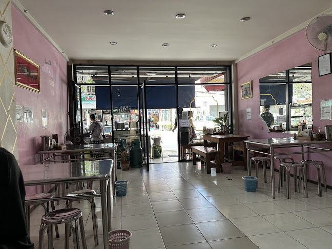 Konun Beef Noodle Shop