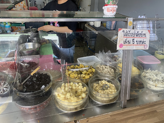 Comentarii opinii despre เจ๊ เนี้ยว บัวเกี้ย เจ้าเก่า นครสวรรค์