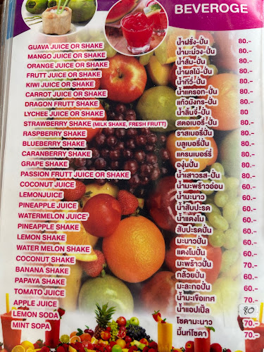 Opinii despre KATAMAMA SEAFOOD în อำเภอเมืองภูเก็ต - การบริการอาหารและที่พัก