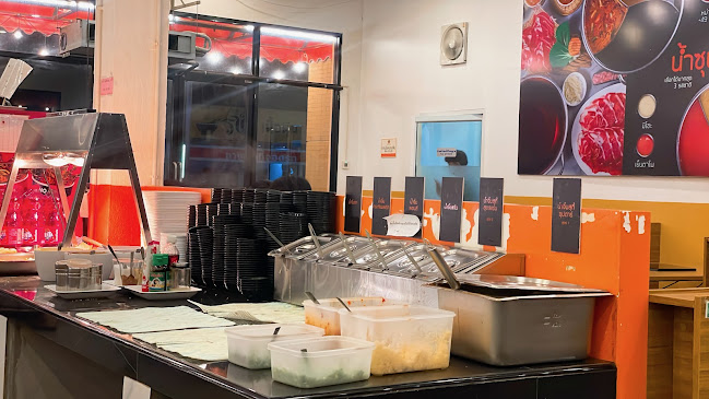 Comentarii opinii despre ซุปตาร์ชาบู สาขาอุบลสแควร์