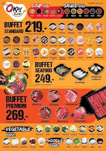 Okay Shabu พะเยา