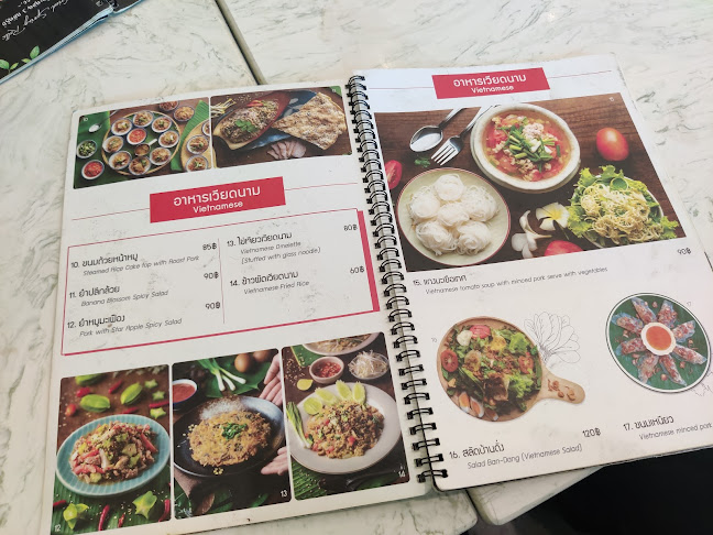 บ้านดั่ง - อำเภอเมืองอุบลราชธานี