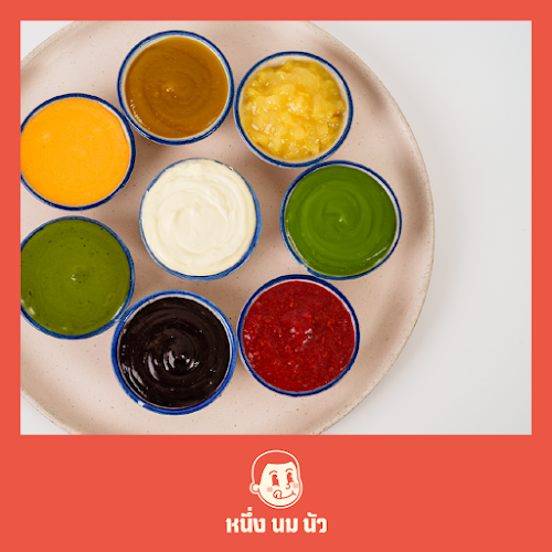 Opinii despre หนึ่ง นม นัว - ภูเก็ต în เมือง - การบริการอาหารและที่พัก