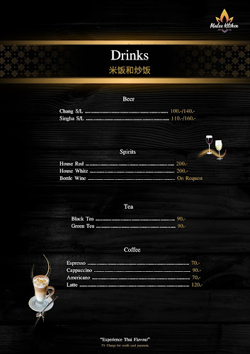 Opinii despre ครัวมาลี เฉวง în Koh Samui - การบริการอาหารและที่พัก