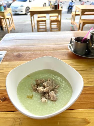 Opinii despre โจ๊กใบเตย หนองไผ่ล้อม โคราช în เมือง - การบริการอาหารและที่พัก