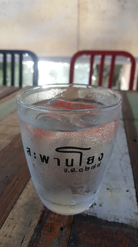 R2CV+XF5 Unnamed Road อำเภอเมืองนครปฐม นครปฐม 73000