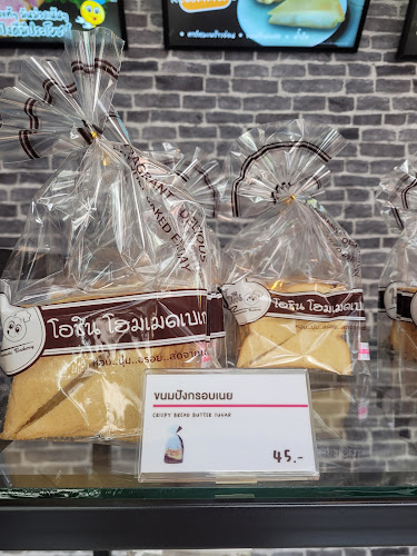 213/6-7 ถ. สวรรค์วิถี ตำบลปากน้ำโพ เมือง นครสวรรค์ 60000