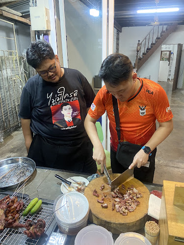 333 เมือง อุบลราชธานี 34000