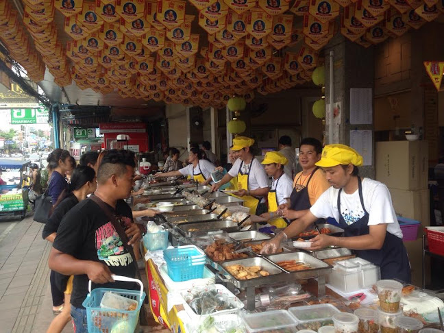 Comentarii opinii despre เล้งกี่