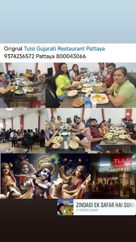 Opinii despre Tulsi Gujrati Restaurant Pattaya în อำเภอเมืองชลบุรี - การบริการอาหารและที่พัก