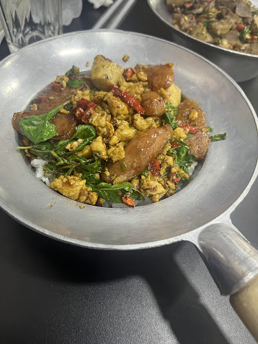 เขียง KHIANG - Ubonratchathani - อำเภอเมืองอุบลราชธานี