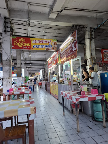 Opinii despre ครัวชื่นสุนทร สาขา 2 în อำเภอเมืองระยอง - การบริการอาหารและที่พัก