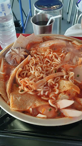 คอมเบโพจา GeonbaePocha Korean Restaurant - เมือง