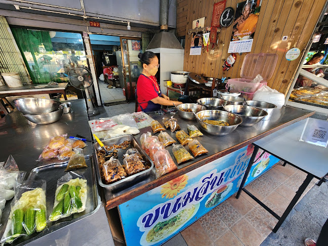 ตลาดหน้าการไฟฟ้า - อำเภอเมืองนครสวรรค์