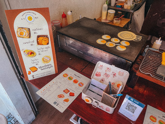 HAVE A GOOD TOKYO (สาขาตลาดวัดลุ่ม)