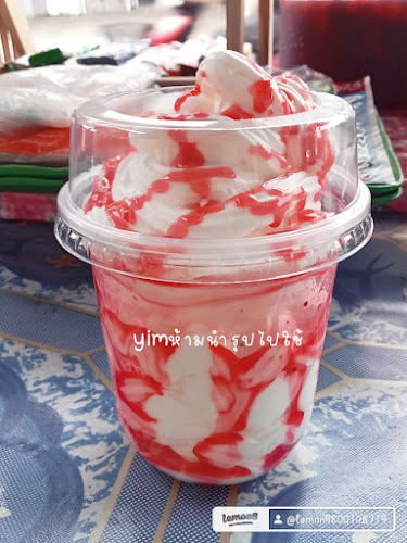 Opinii despre ชาชีส นายหัวรุ่ง în อำเภอเมืองภูเก็ต - การบริการอาหารและที่พัก