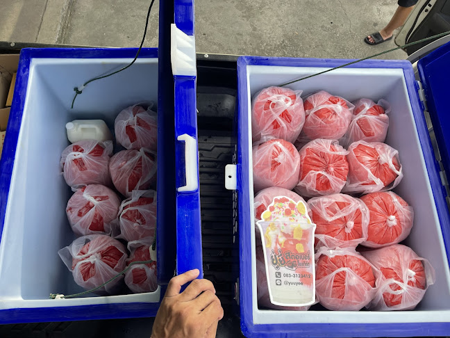 Comentarii opinii despre ยู่ยี่ สตรอเบอร์รี่โยเกิร์ต ศูนย์ใหญ่