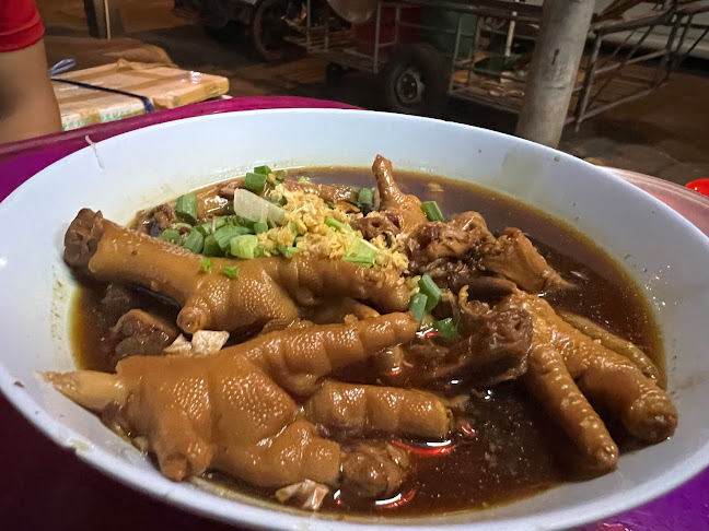 โจ๊ก ก๋วยจั๊บ ต้มเส้น บัตรคิว - อำเภอเมืองขอนแก่น