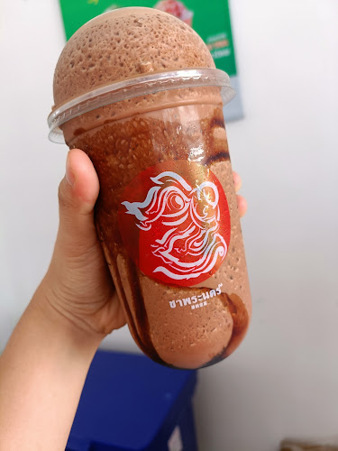 ชาพระนคร สาขาสุโขทัย - อำเภอเมืองสุโขทัย