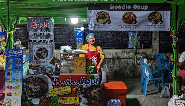 Kata Beach Day Market - การบริการอาหารและที่พัก