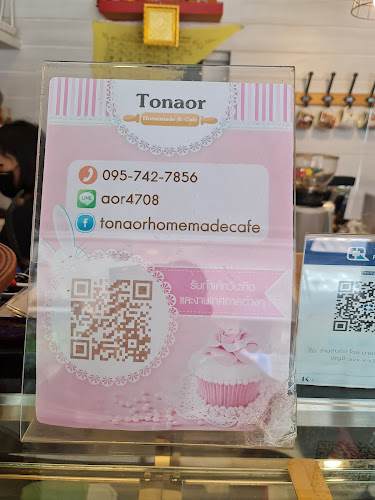 Tonaor Homemade & Cafe - อำเภอบางละมุง