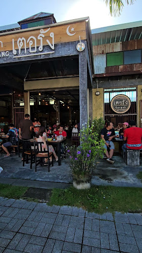 Opinii despre เตอรัง ติ่มซำ @ ตรัง în อำเภอเมืองตรัง - การบริการอาหารและที่พัก