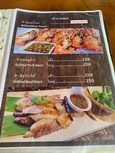 353/1 moo 4 , Naklue, อำเภอบางละมุง ชลบุรี 20150