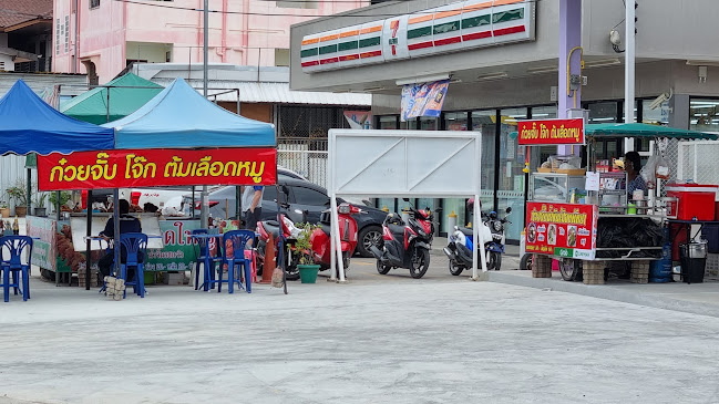 ตลาดกอไผ่ (Khopai market)