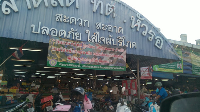 R7X4+8G4 ตำบลหัวรอ อำเภอเมืองพิษณุโลก พิษณุโลก 65000