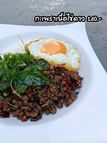 Kindergarden.hdy - การบริการอาหารและที่พัก