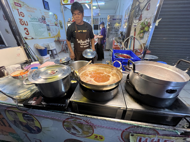 Opinii despre เต้าทึงโอฮิม ไนท์บาซ่าร์สวนหมากโคราช în อำเภอเมืองนครราชสีมา - การบริการอาหารและที่พัก