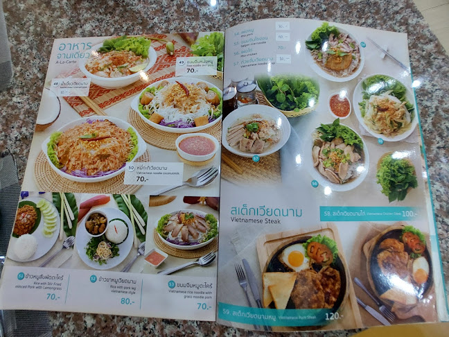 Opinii despre ร้านฮอยอัน อาหารเวียดนาม นครสวรรค์ în อำเภอเมืองนครสวรรค์ - การบริการอาหารและที่พัก