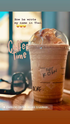 Starbucks (Central Village Outlet) - การบริการอาหารและที่พัก