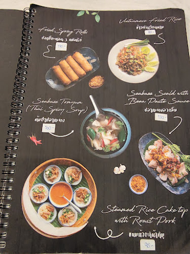 Comentarii opinii despre บ้านดั่ง