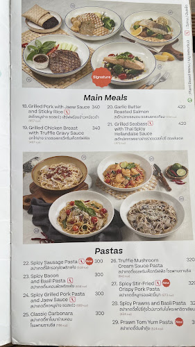 Comentarii opinii despre The Coffee Club Jungceylon Patong