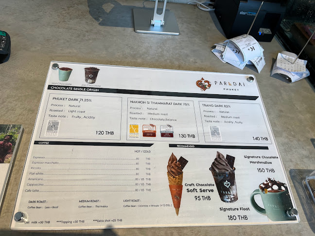 Paradai Phuket - อำเภอเมืองภูเก็ต