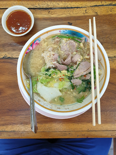 ร้านแจ่วฮ้อนน้องใบเตย