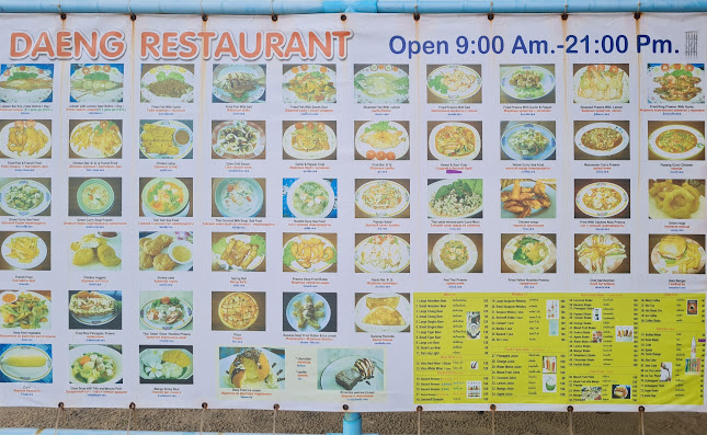 Daeng's Restaurant
