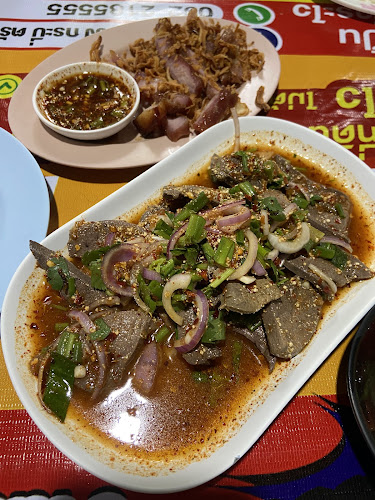 กบ.5005 ตำบล โคกยาง อำเภอเหนือคลอง กระบี่ 81130