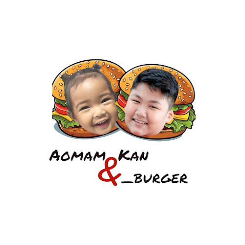 Aomam&Kan_burger - อำเภอลำลูกกา
