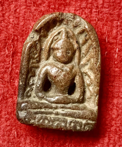 Opinii despre ร้านอรรถชัย în เมือง - การบริการอาหารและที่พัก