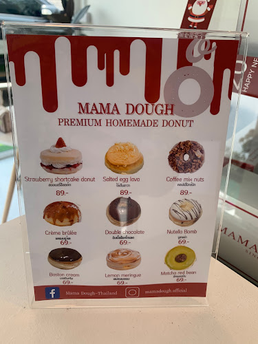 Mama Dough